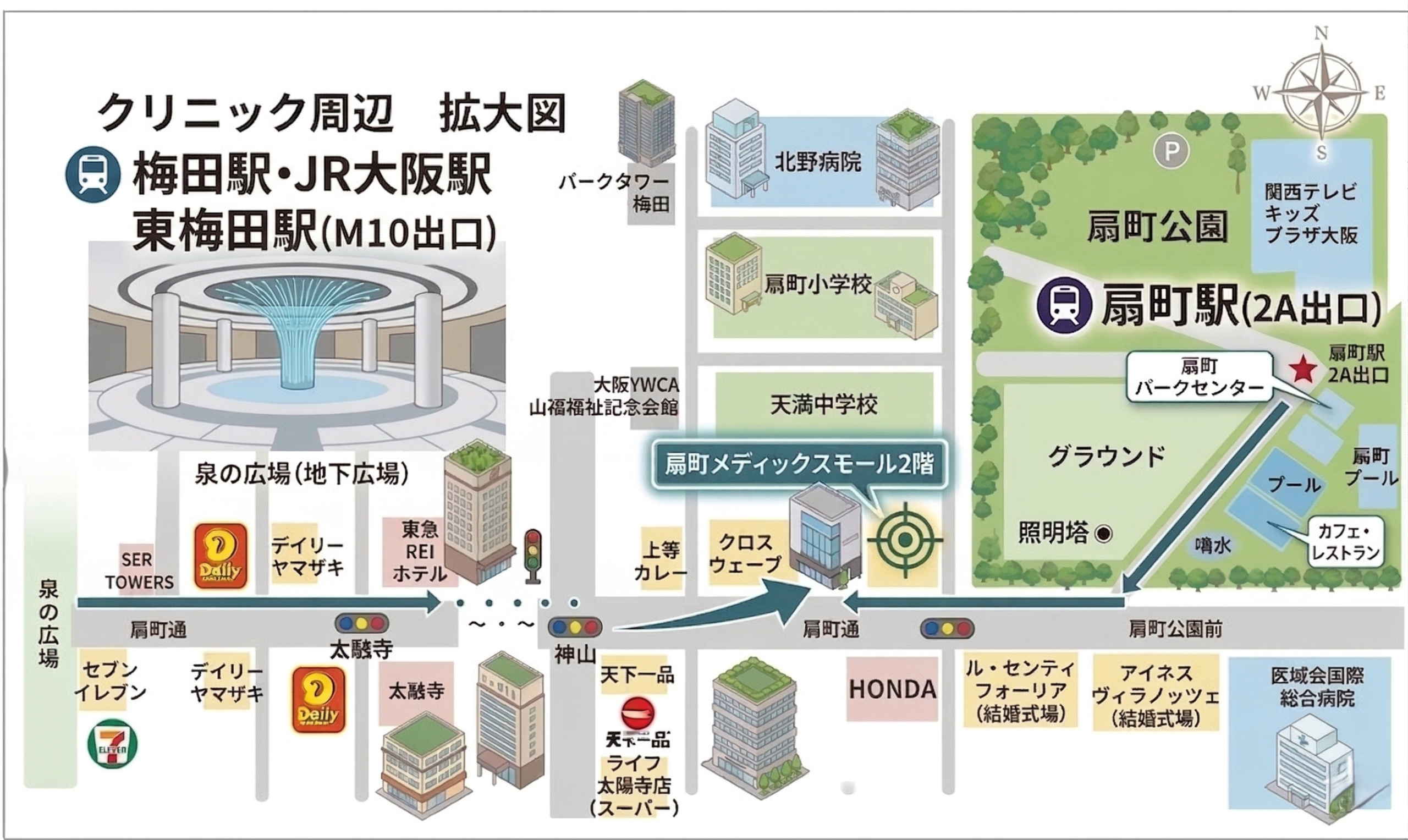 アクセスマップ(クリックで拡大)